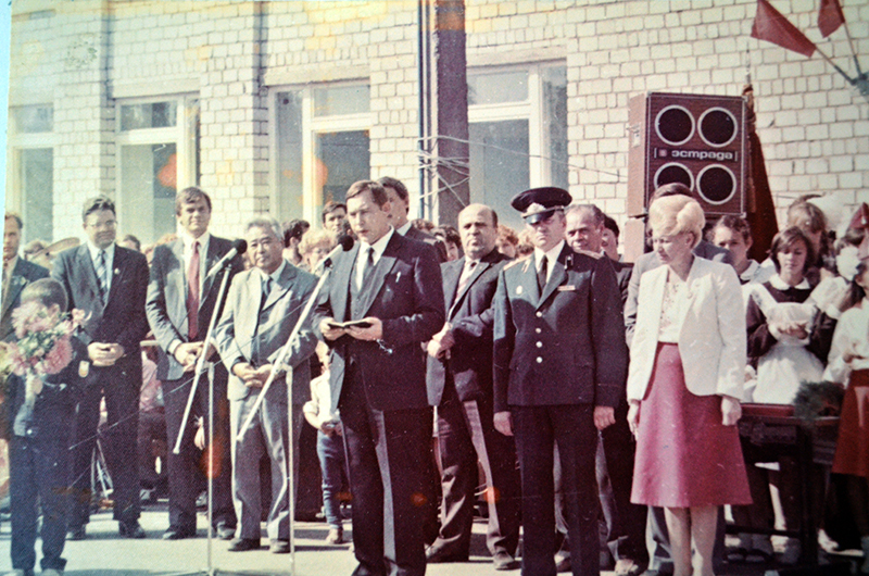 Церемония открытия школы - 1986 год